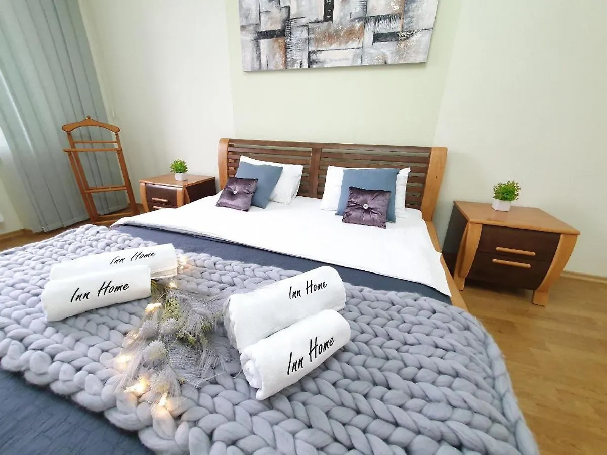 Inn Home Apartments - Kreshchatyk Area كييف